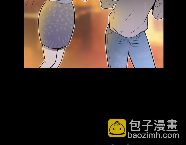 天极焉加新作来袭！ 第9页