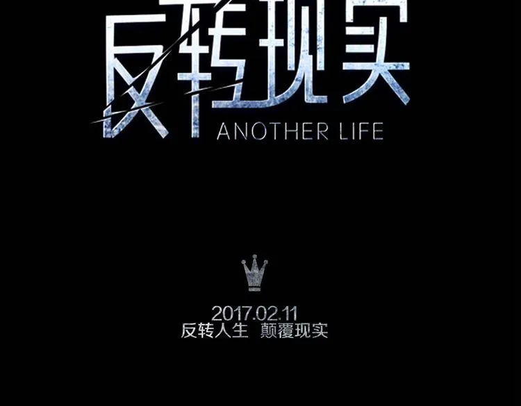天极焉加新作来袭！ 第91页