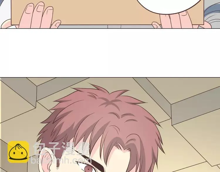 第68话 你想要永远当一个筋肉女吗？ 第20页