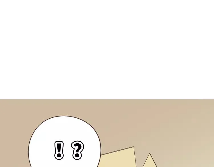 第68话 你想要永远当一个筋肉女吗？ 第28页