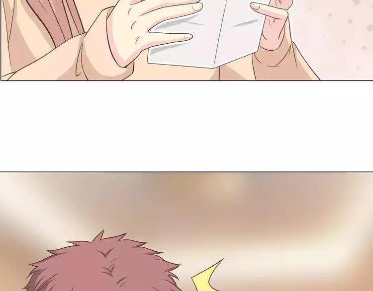 第68话 你想要永远当一个筋肉女吗？ 第33页