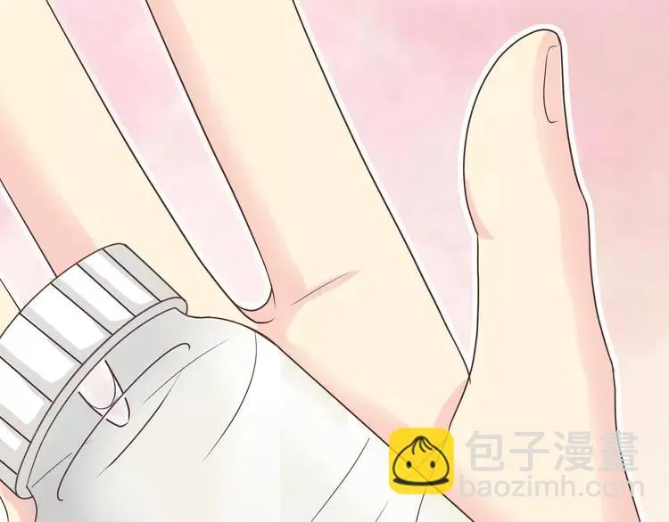第68话 你想要永远当一个筋肉女吗？ 第39页