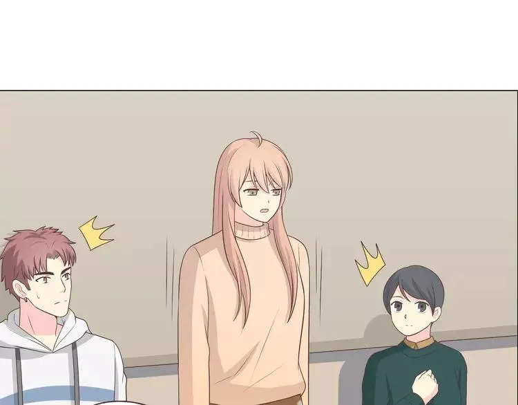 第68话 你想要永远当一个筋肉女吗？ 第51页