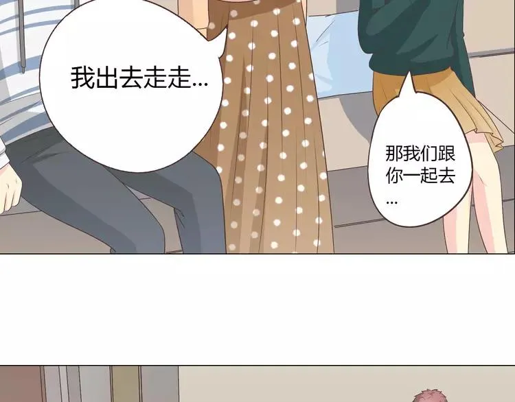 第68话 你想要永远当一个筋肉女吗？ 第52页
