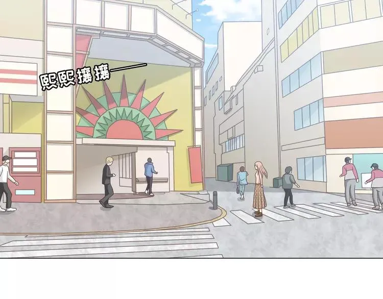 第68话 你想要永远当一个筋肉女吗？ 第62页