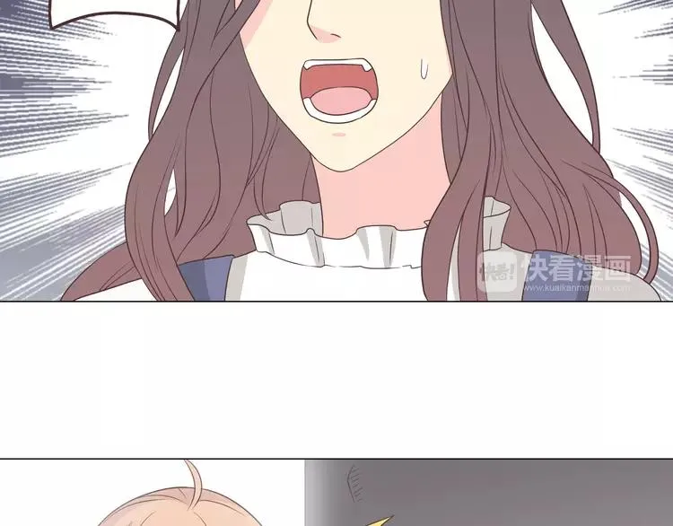 第68话 你想要永远当一个筋肉女吗？ 第87页