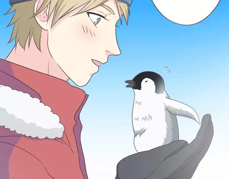 第67话 这竟然是我和他的最后一面？！ 第26页