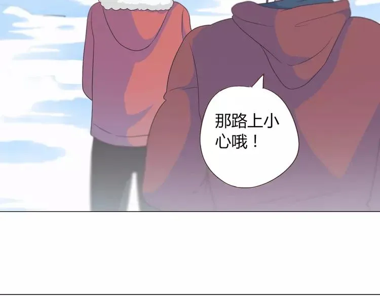 第67话 这竟然是我和他的最后一面？！ 第28页