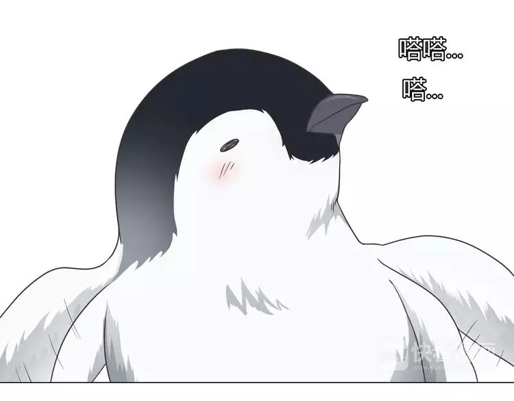 第67话 这竟然是我和他的最后一面？！ 第29页