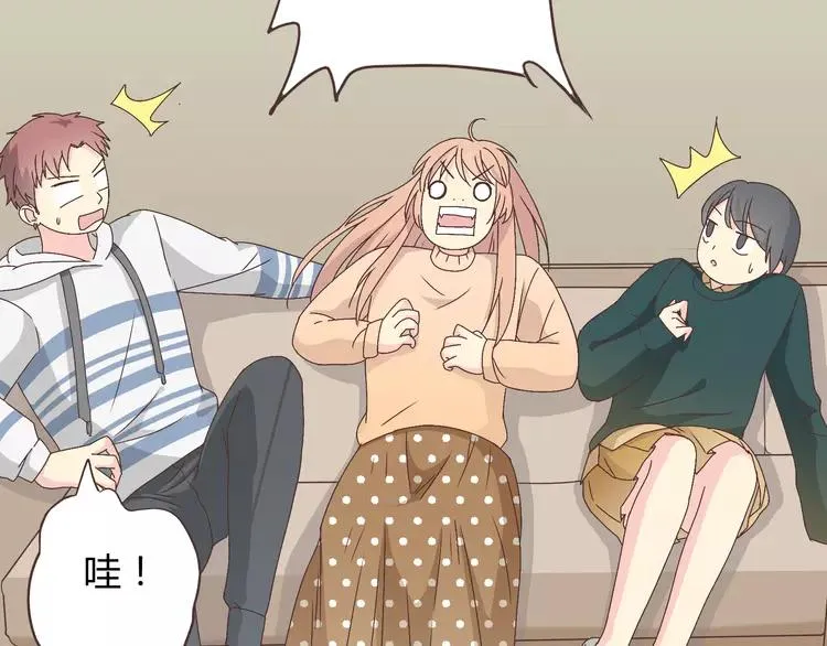 第67话 这竟然是我和他的最后一面？！ 第40页