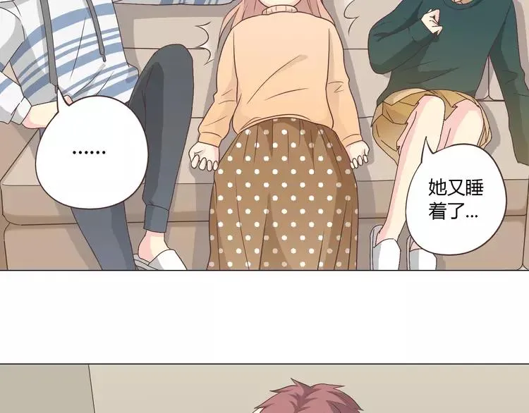 第67话 这竟然是我和他的最后一面？！ 第42页