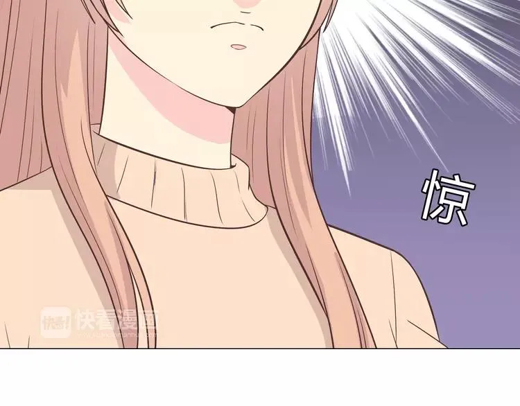第67话 这竟然是我和他的最后一面？！ 第58页