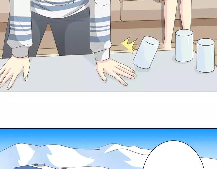第67话 这竟然是我和他的最后一面？！ 第60页