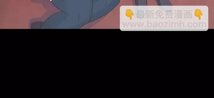 第66话 她最喜欢的还是你 第63页