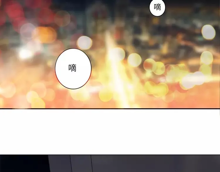 第66话 她最喜欢的还是你 第106页