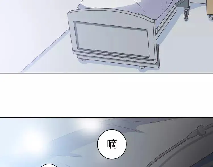 第66话 她最喜欢的还是你 第108页