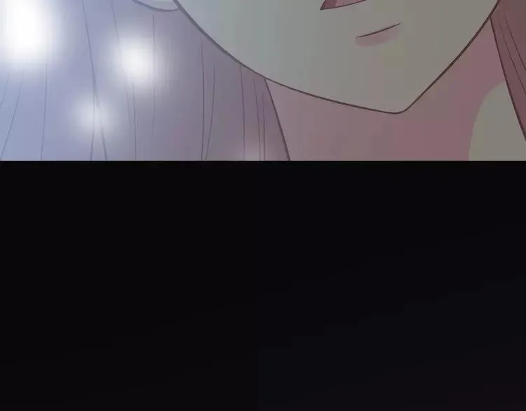 第66话 她最喜欢的还是你 第113页