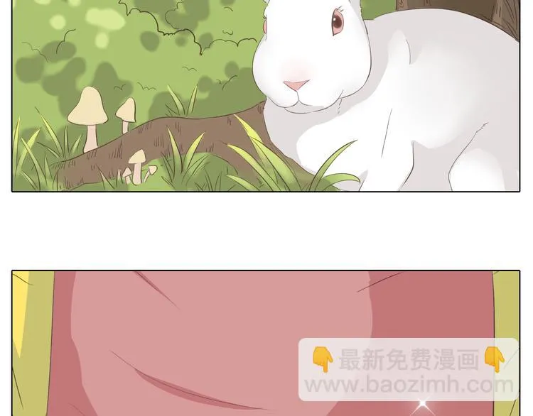 第31话 男友力Max的筋肉女！ 第92页