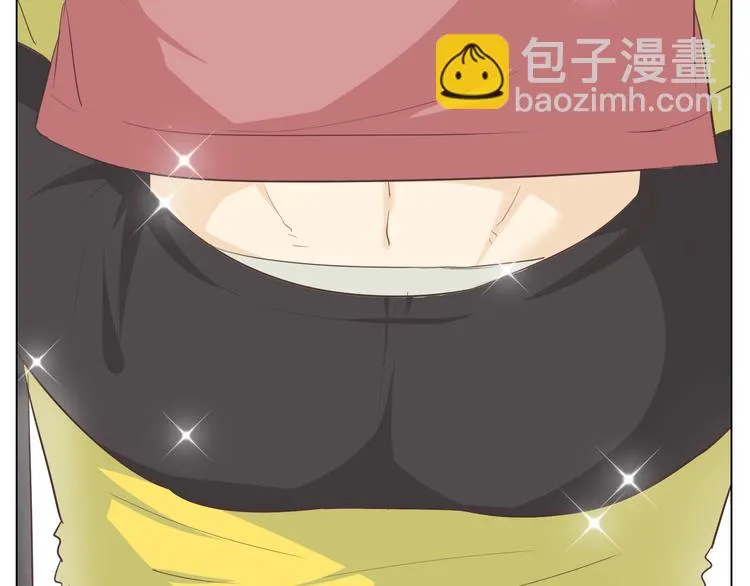 第31话 男友力Max的筋肉女！ 第93页