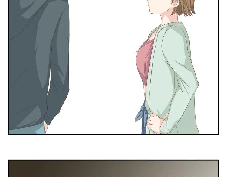 第32话 打败小三的正确方式是？ 第72页