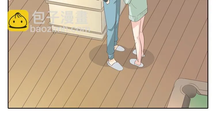 第32话 打败小三的正确方式是？ 第77页