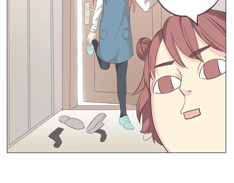 第33话 一不小心看到了他的... 第72页
