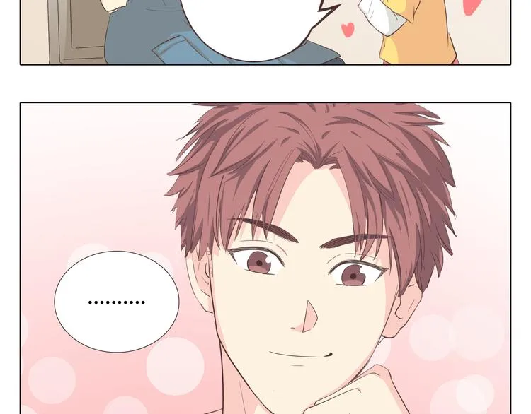 第34话 跟赤裸裸的他抱在一起！！ 第57页