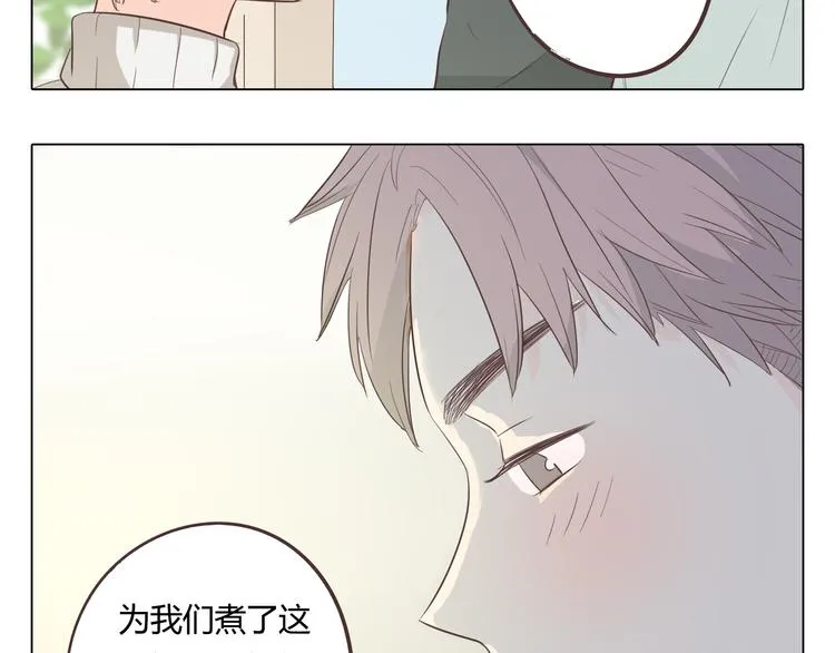 第34话 跟赤裸裸的他抱在一起！！ 第64页
