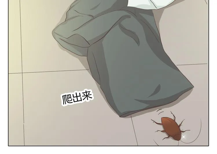 第34话 跟赤裸裸的他抱在一起！！ 第87页