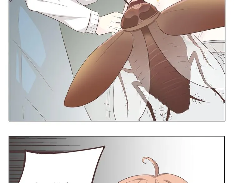 第34话 跟赤裸裸的他抱在一起！！ 第90页