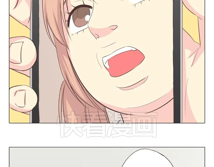 第35话 你会是那个特别的人 第26页