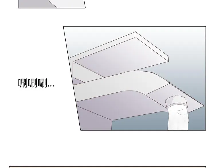 第35话 你会是那个特别的人 第31页