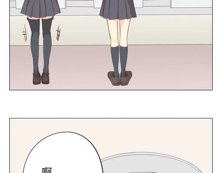 第35话 你会是那个特别的人 第33页