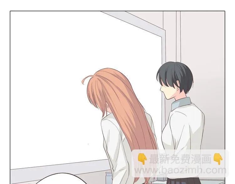 第35话 你会是那个特别的人 第37页