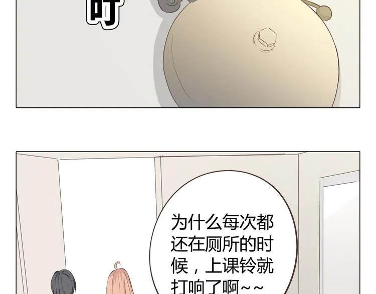 第36话 新篇章开启！恶意的威胁！ 第10页