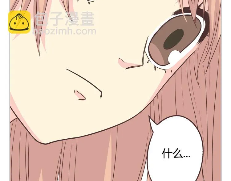 第36话 新篇章开启！恶意的威胁！ 第38页