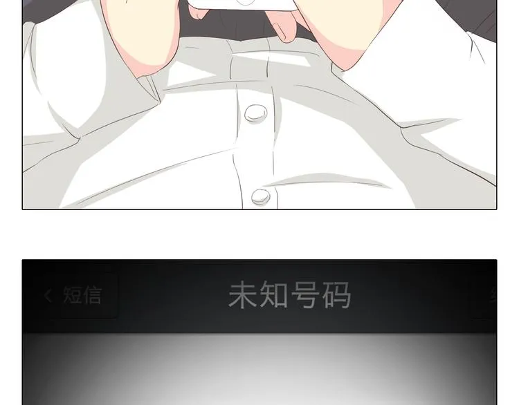 第36话 新篇章开启！恶意的威胁！ 第48页
