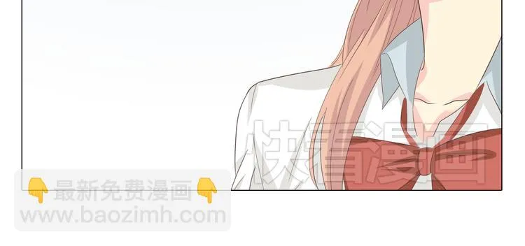 第37话 幽灵短信的始作俑者 第19页