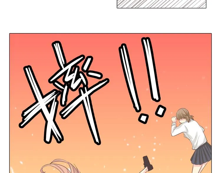 第37话 幽灵短信的始作俑者 第47页