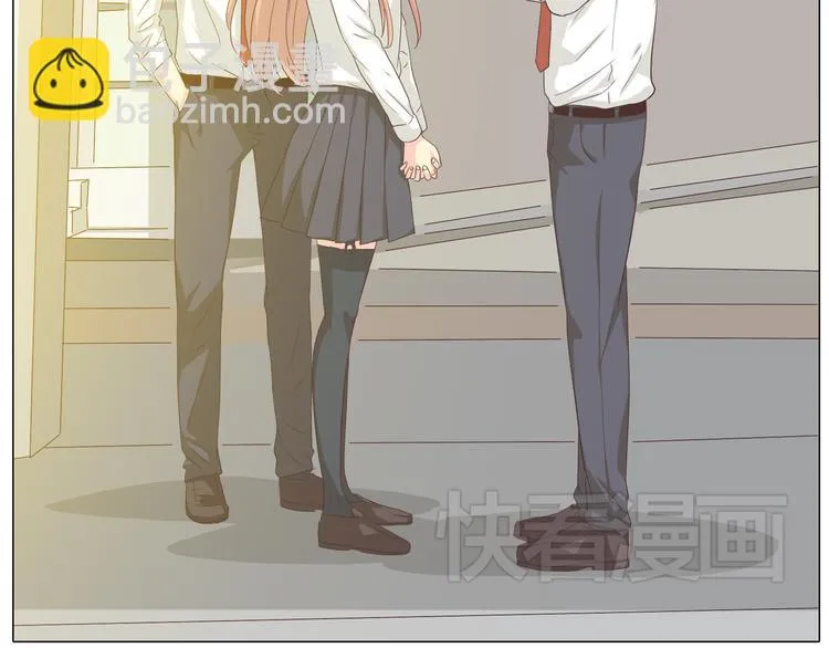 第39话 谁是你心中的男主角？ 第5页
