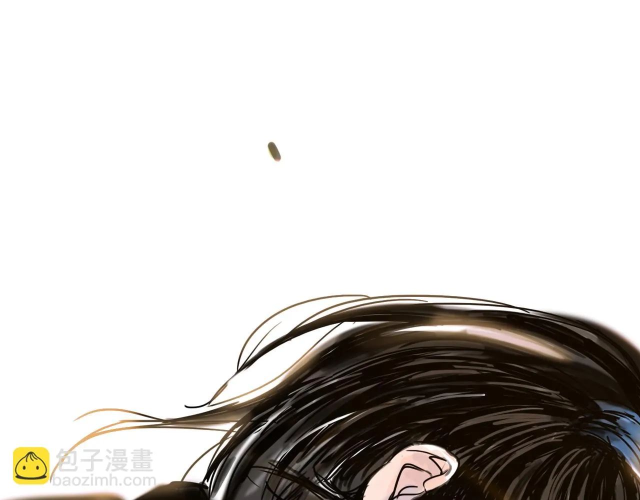 第49话 演出 第14页