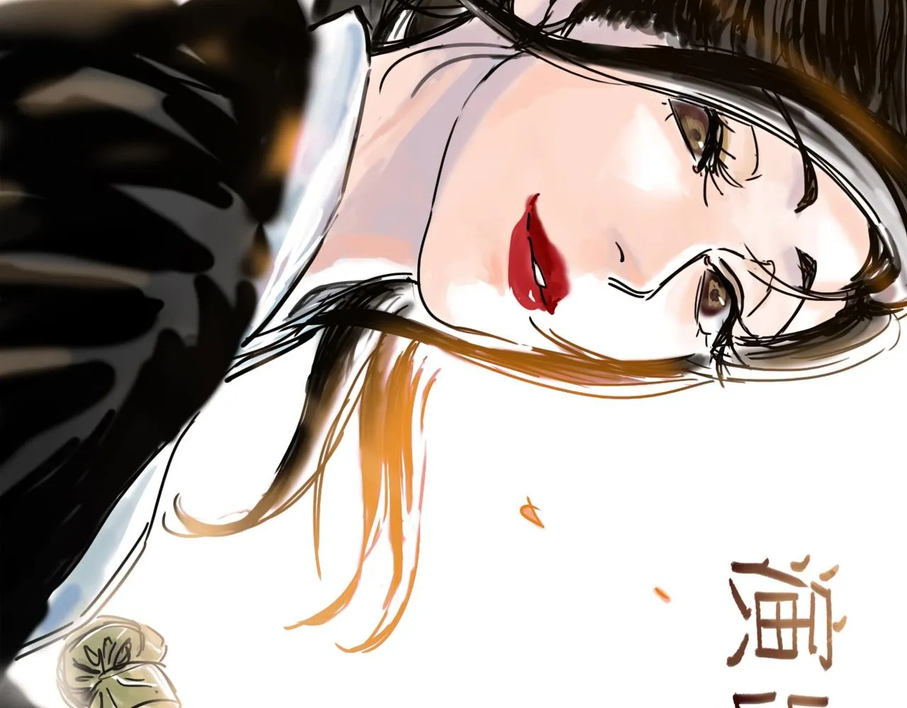 第49话 演出 第15页