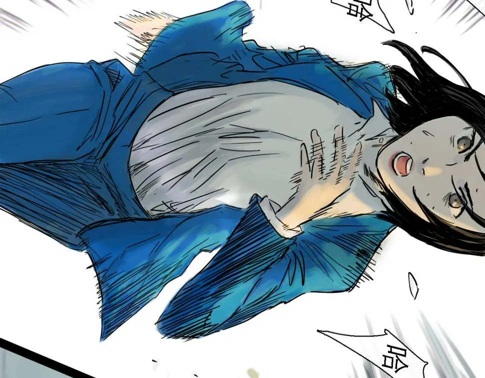 第48话 重逢 第5页