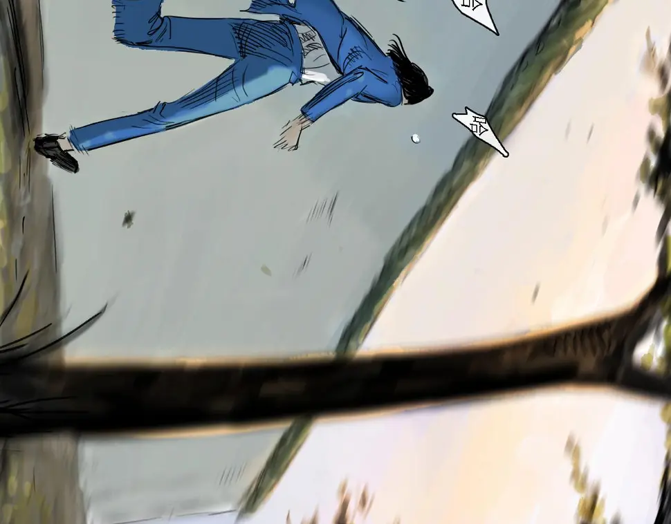 第48话 重逢 第7页