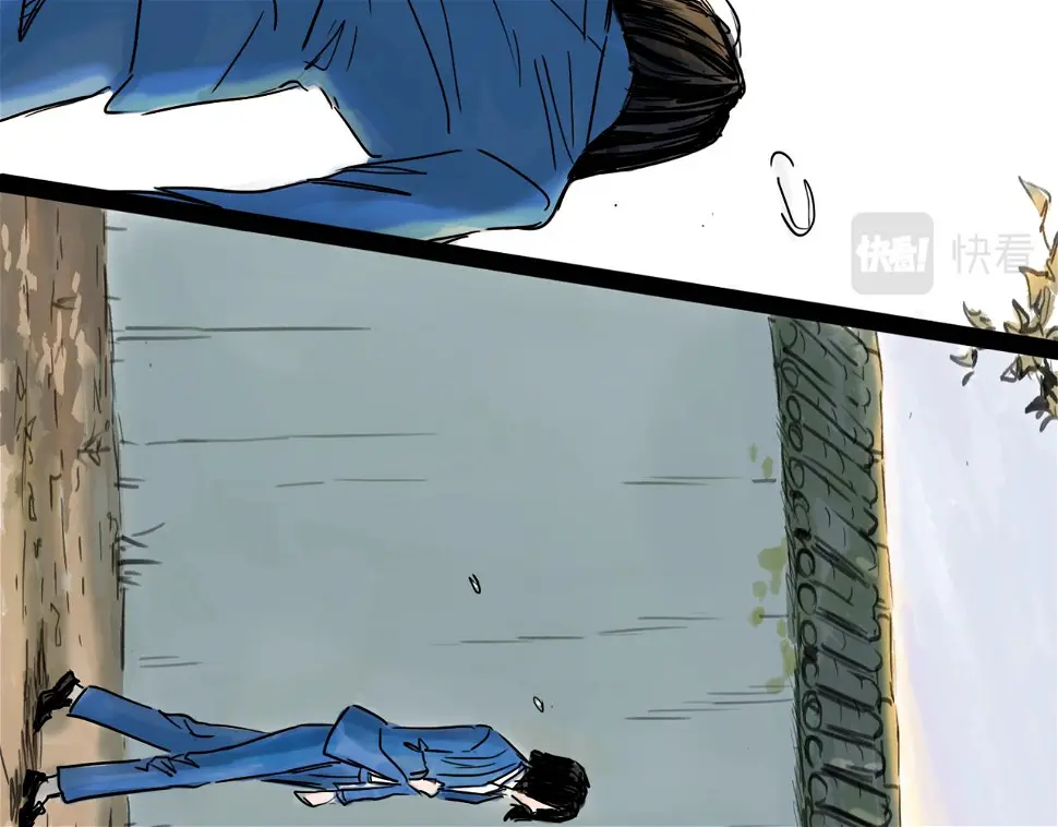 第48话 重逢 第10页