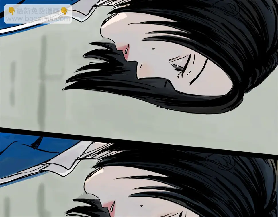 第48话 重逢 第16页