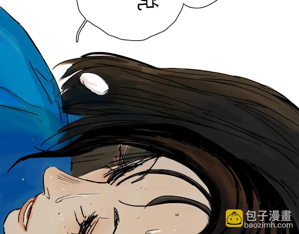 第48话 重逢 第31页
