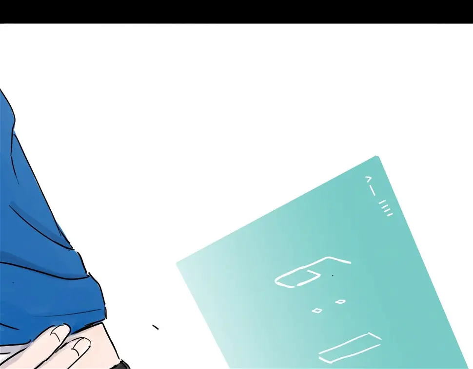 第47话 破晓 第4页