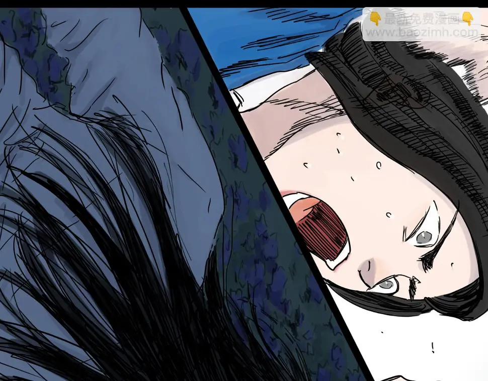 第47话 破晓 第24页