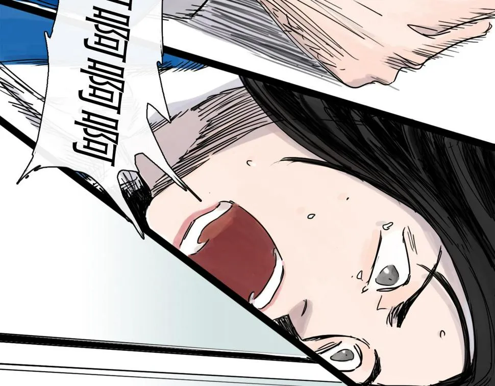 第47话 破晓 第27页